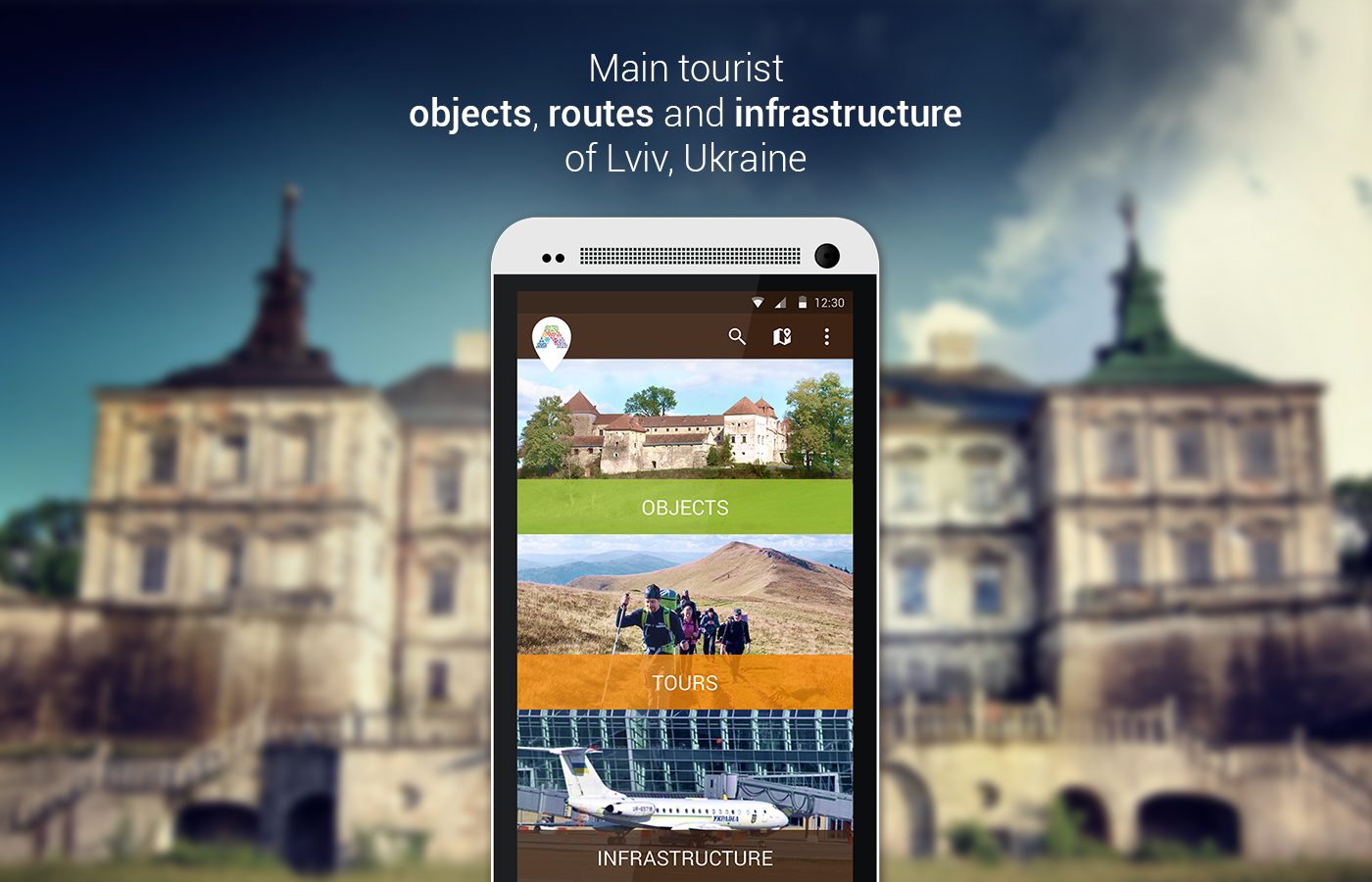 playmarket tablet mobile android ukraine Lviv discoveries Travel tour map broun green emotions region application