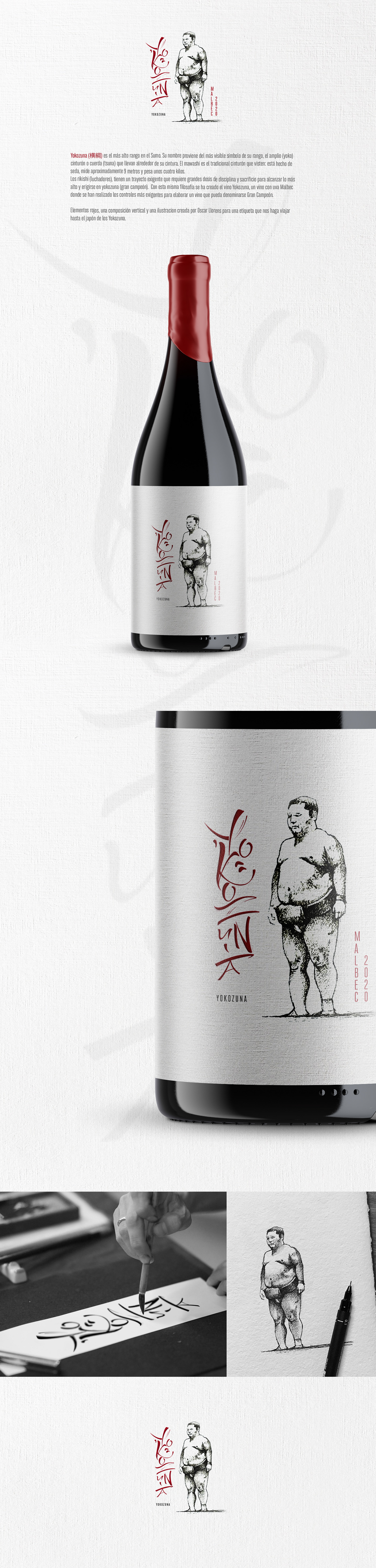 branding  diseño embalaje ilustracion JAPON Packaging sumo vino wine