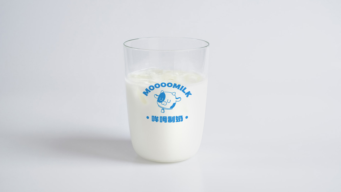 Brand Design branding  fresh graphic design  ILLUSTRATION  logo milk Packaging product drink