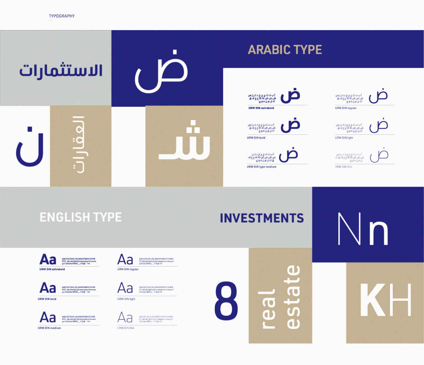 brand brand identity branding  Branding design design lana services logo Logo Design Logotype Saudi Arabia
