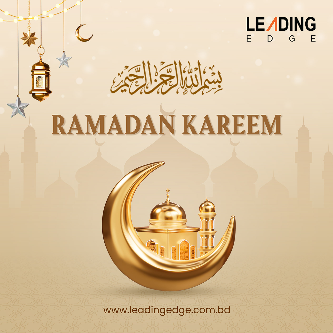 ramadan ramadan kareem Ramadan Mubarak ramadan design Mubarak islamic kareem arabic muslim