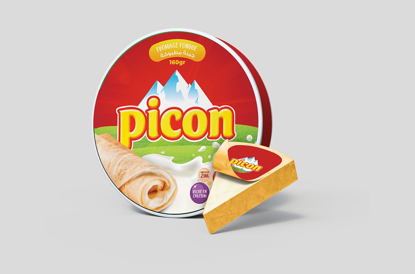Picon Packaging Uplift Nature Cheese rounded red lebanon market logo