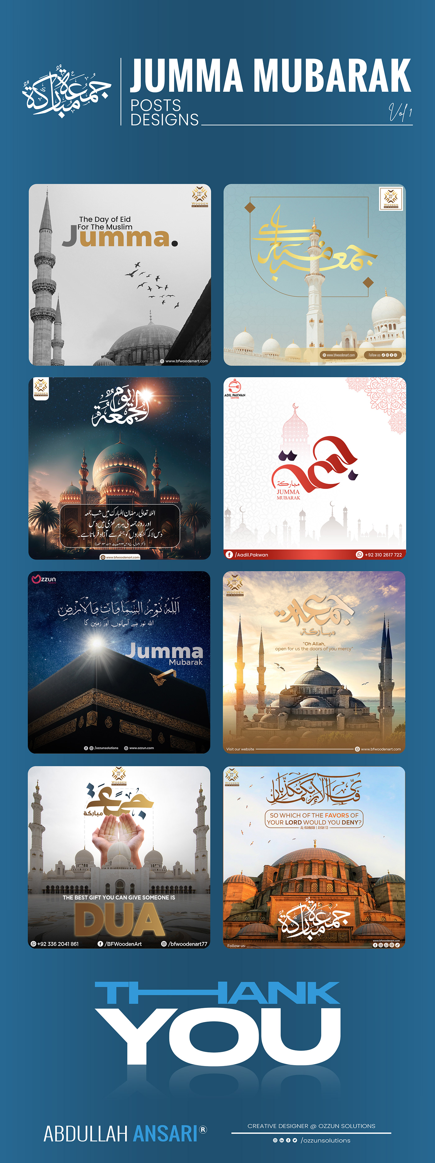 graphic design  islamic islamic design jumma mubarak jumma mubarak post Jummah Mubarak post social media Social Media Design Social media post