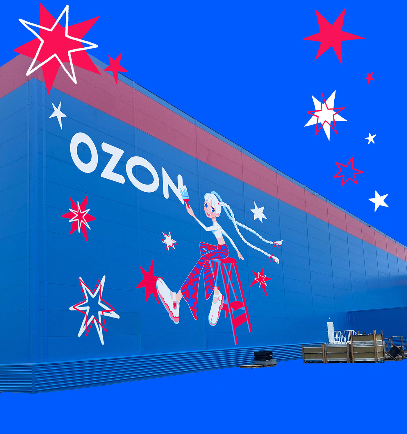 ozon ballon brand illustration ILLUSTRATION  brand character Character design  ozon