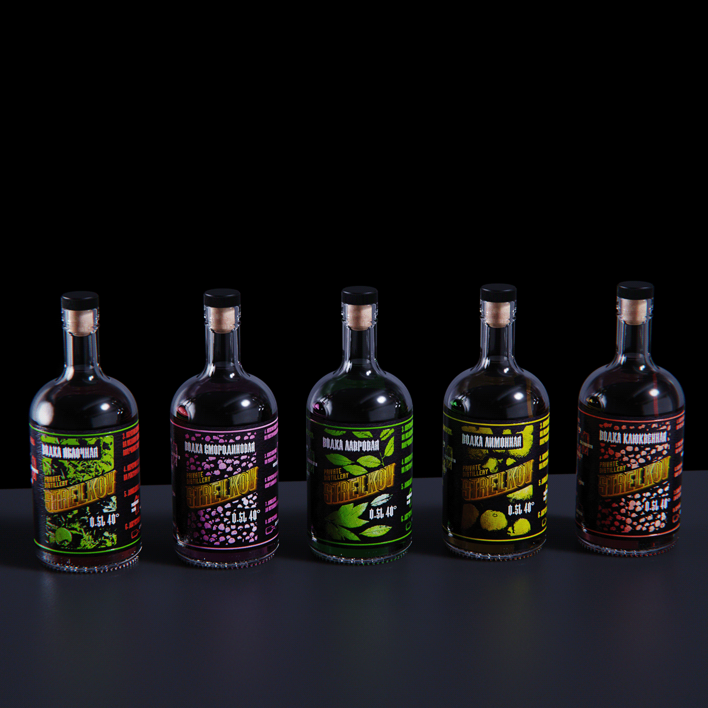 beverage branding label design private distillery Retro strelkov alcohol drinks Label labels Spirits