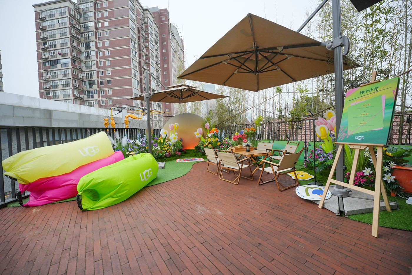 design Event green installation Pop-up store Popup shanghai Space  spring Ugg