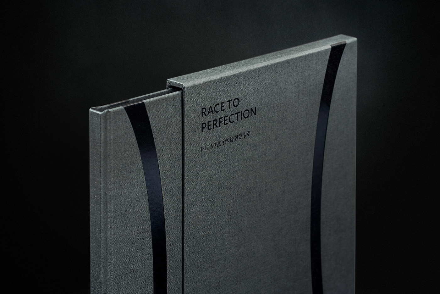anniversary black book brand cover editorial motorcycle graphic GRAFYDESIGN 그래피디자인