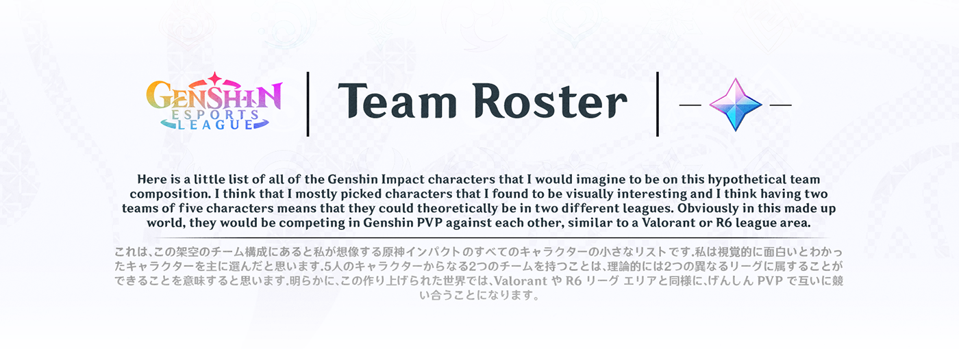 anime brand branding  esports esports design Gaming Genshin impact social twitter Valorant