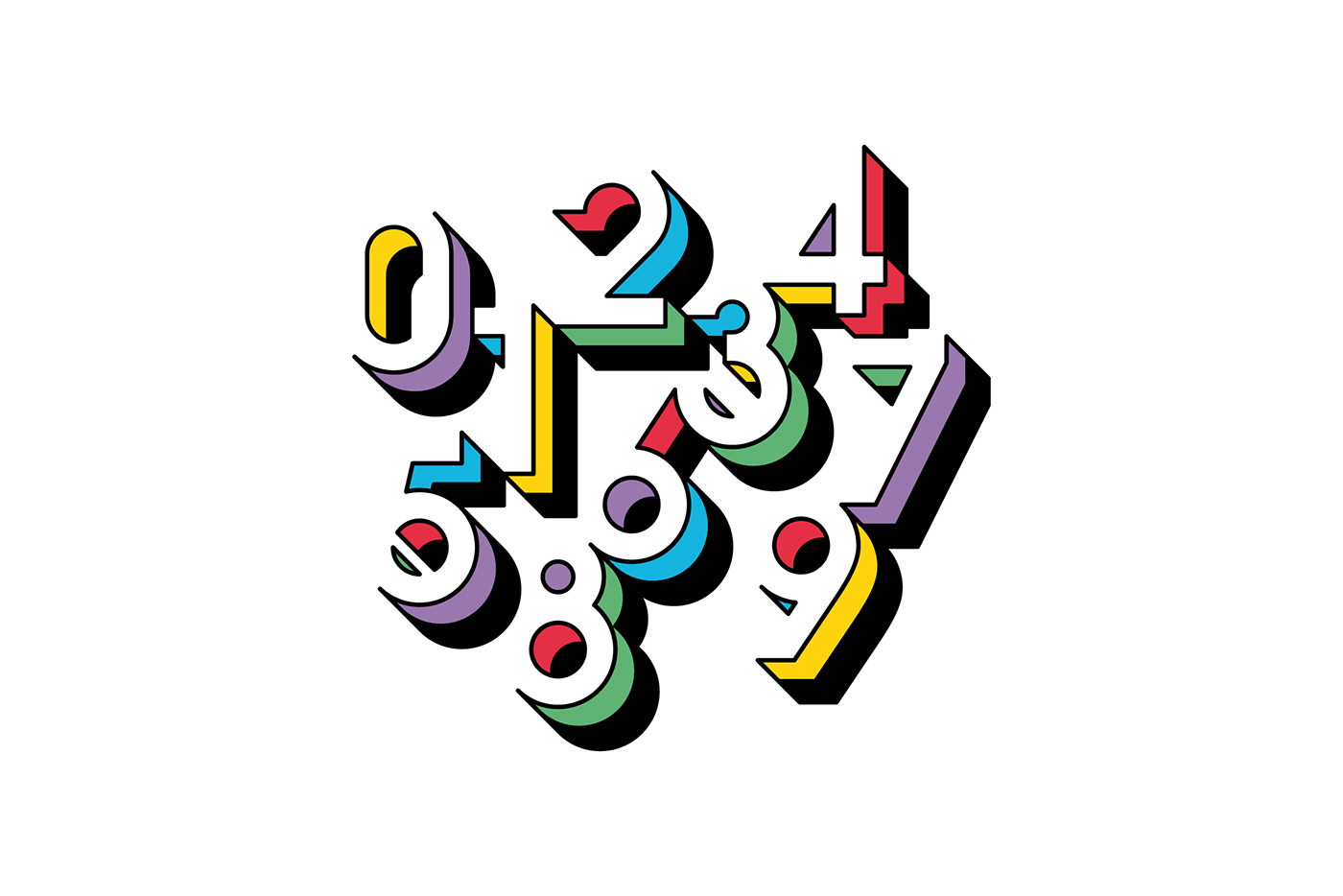 lettering numbers yorokobu formaandco barcelona icons colors minimal 3D