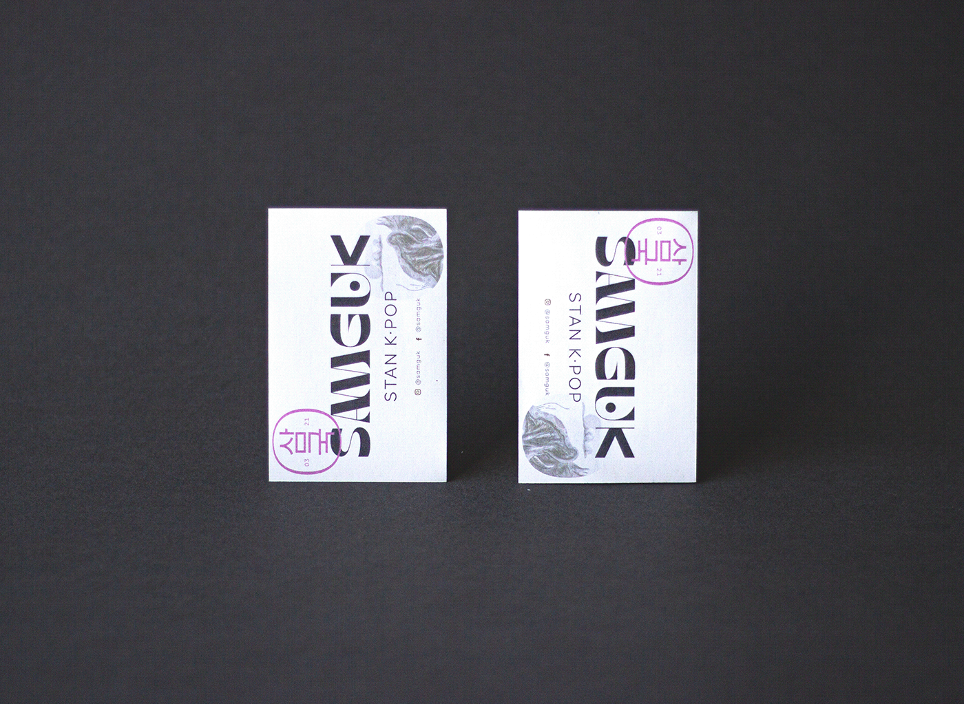 Brand Design branding  Diseño de Marcas empaque etiquetas Korea kpop labels Oriental design Packaging