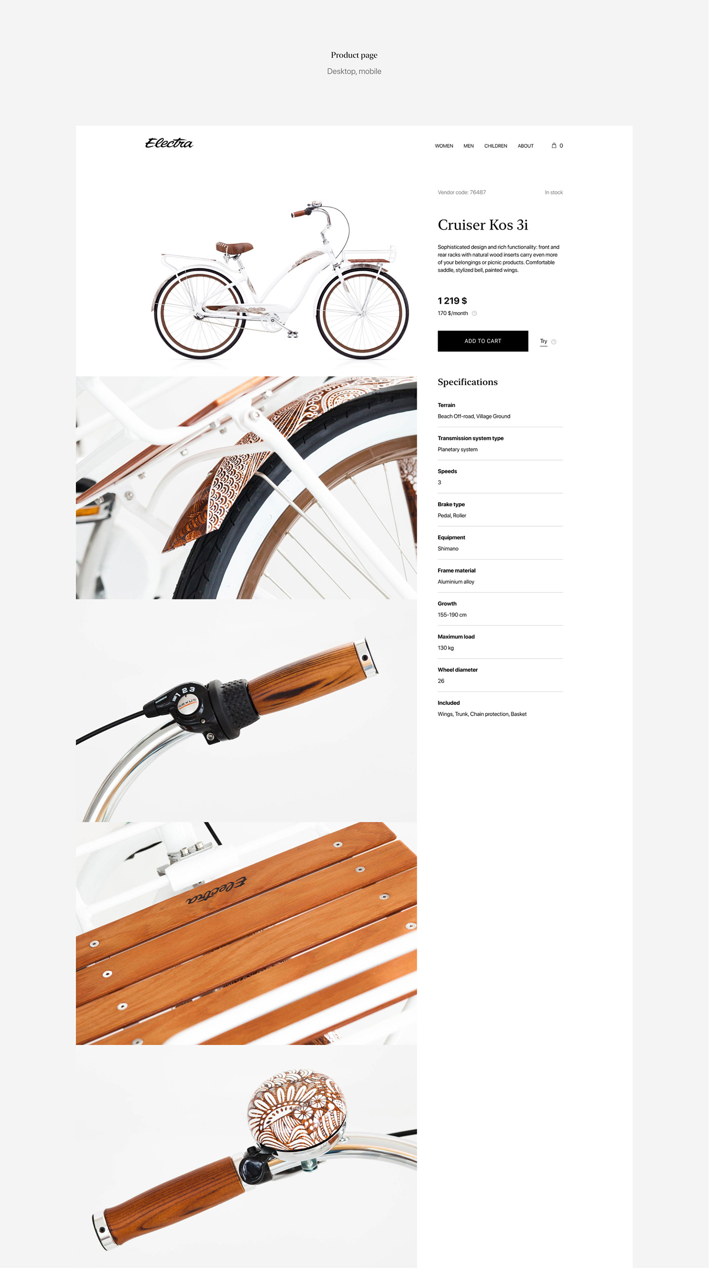 Bike minimal shop sport Electra UI ux Webdesign Website