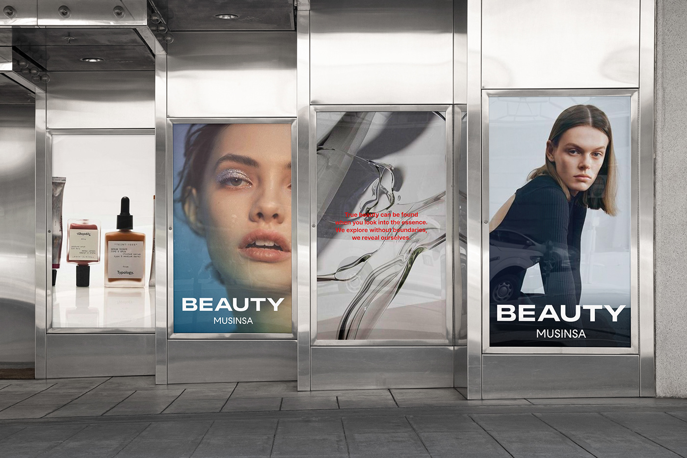 beauty brand identity cosmetics GUI identity logo magazine visual identity Adobe Portfolio