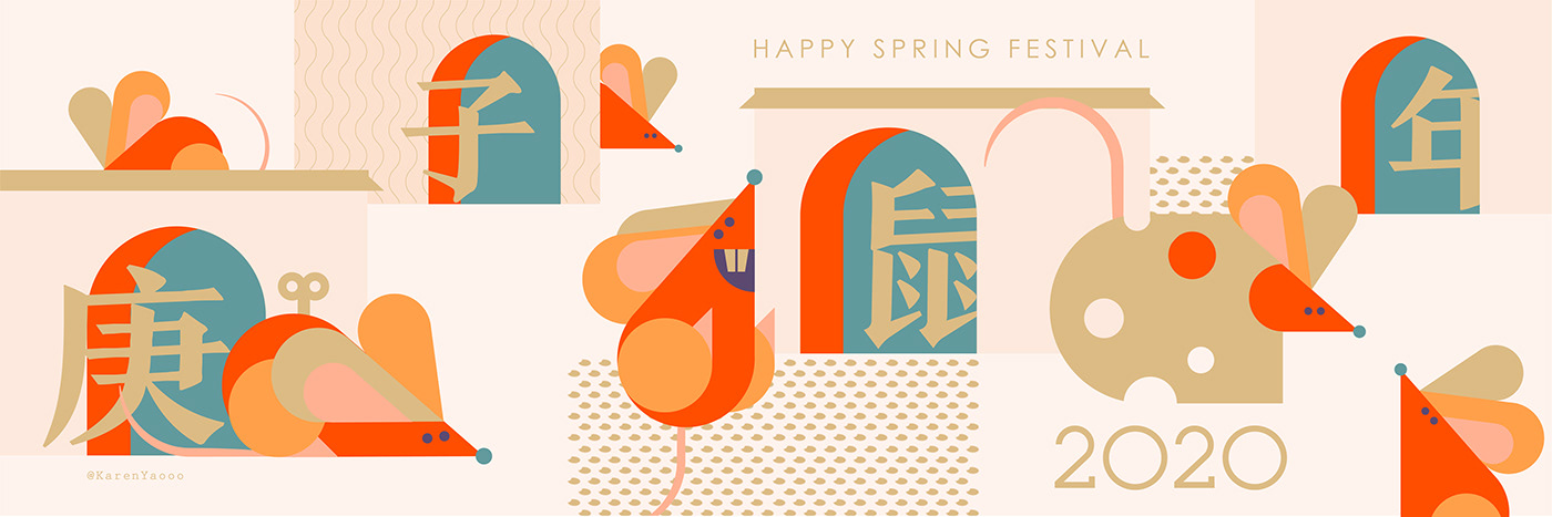 rat 春节 鼠年 插画 poster culture spring festival new year festival chinese