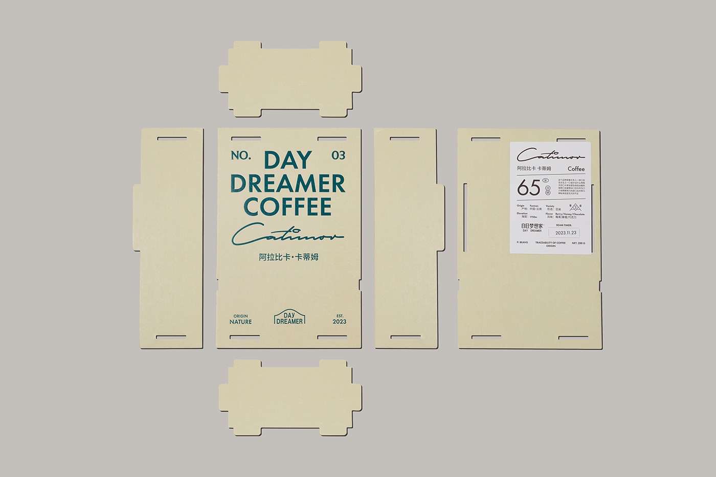 design Coffee brand identity Logo Design Graphic Designer coffee packaging coffee visual identity brand Logotype