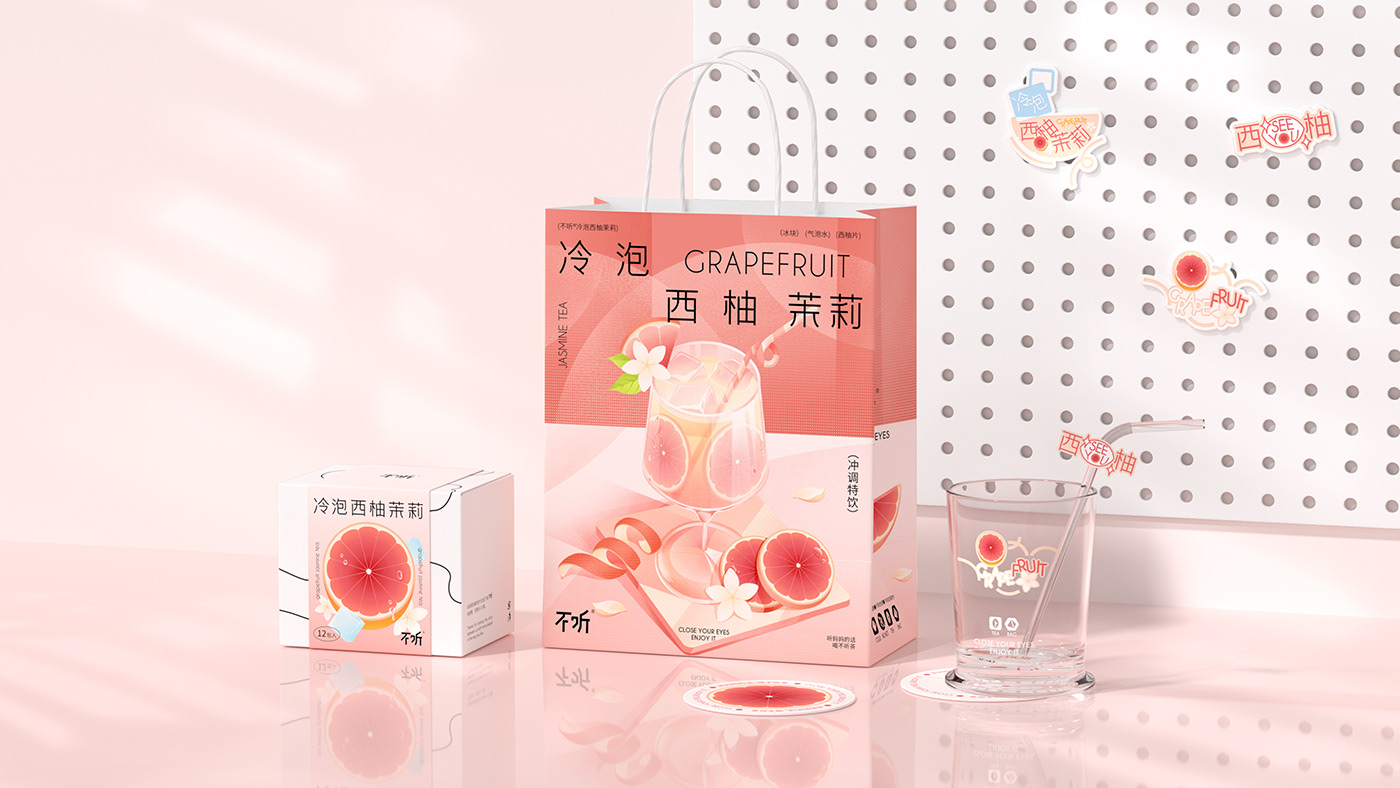 design fruit tea Packaging teabag