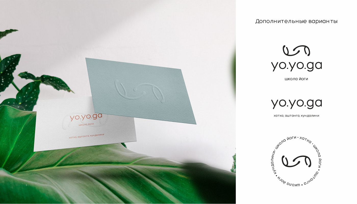 business card with logo design