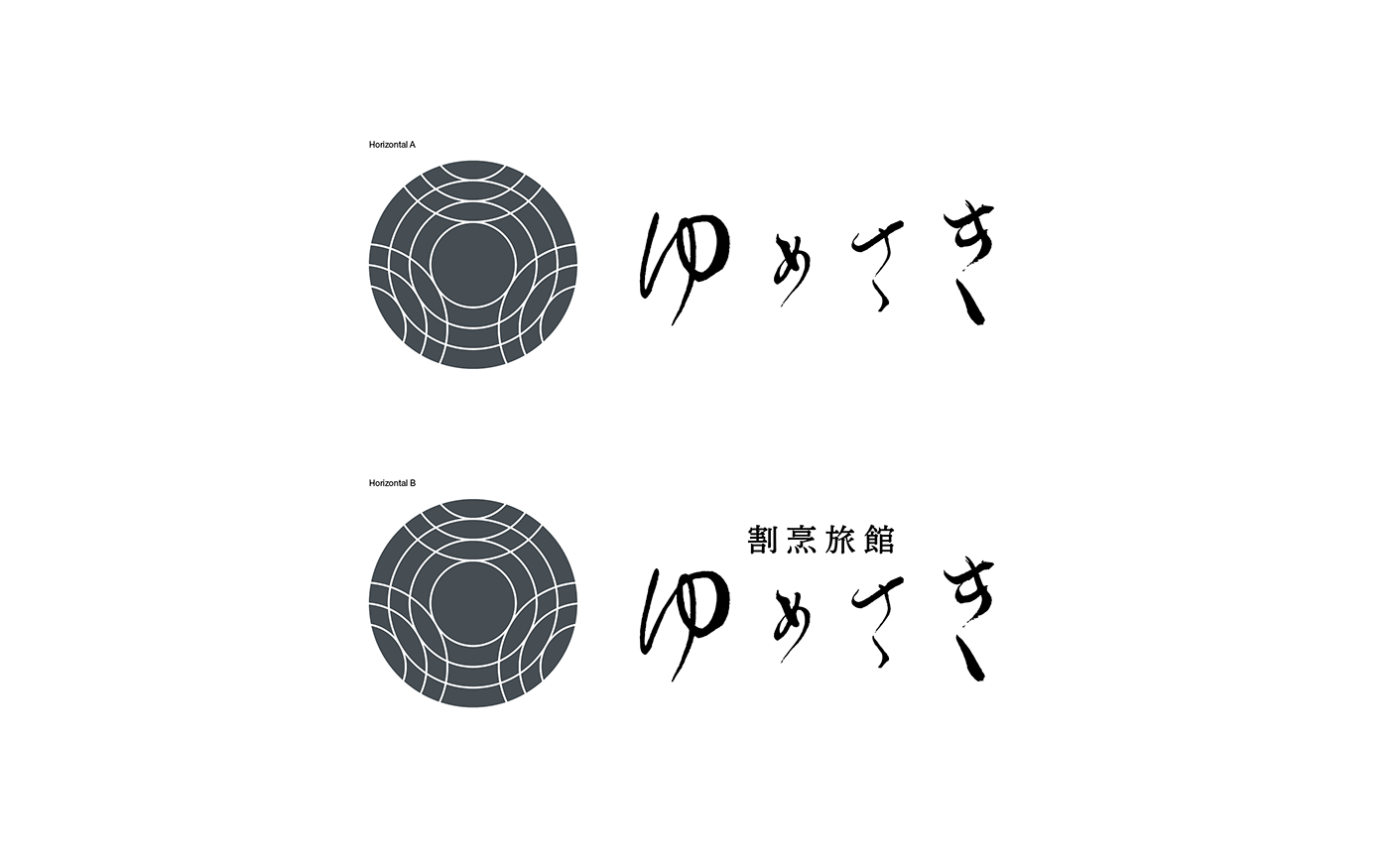 branding  Calligraphy   circle gray grid hotel identity logo ripples sign