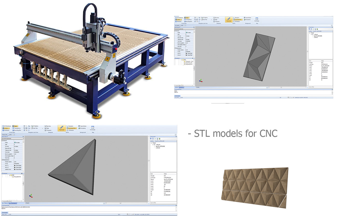 STL models for cnc