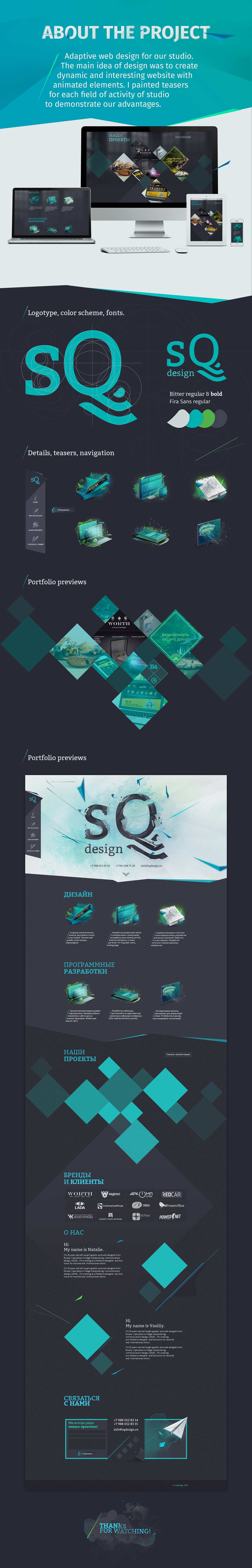 Webdesign Web Adaptive sqdesign Dynamic Website design teaser Icon 3D Project app self identity promo
