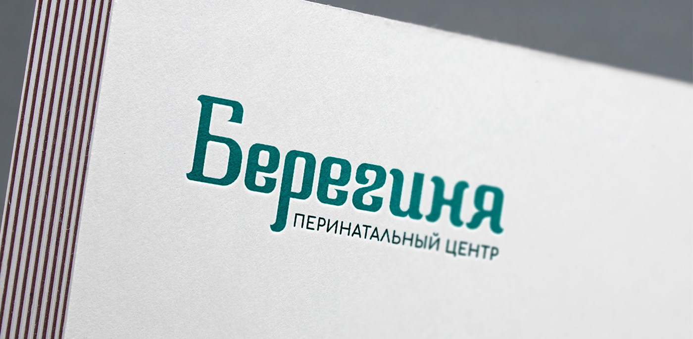 paper product, logo