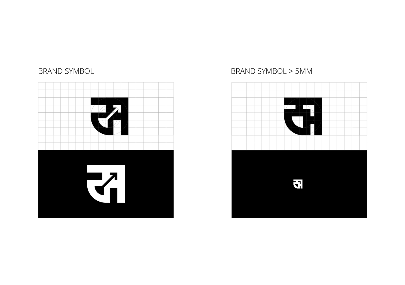 branding  construction company identity Logotype icons black minimal block identity guide Brand Design
