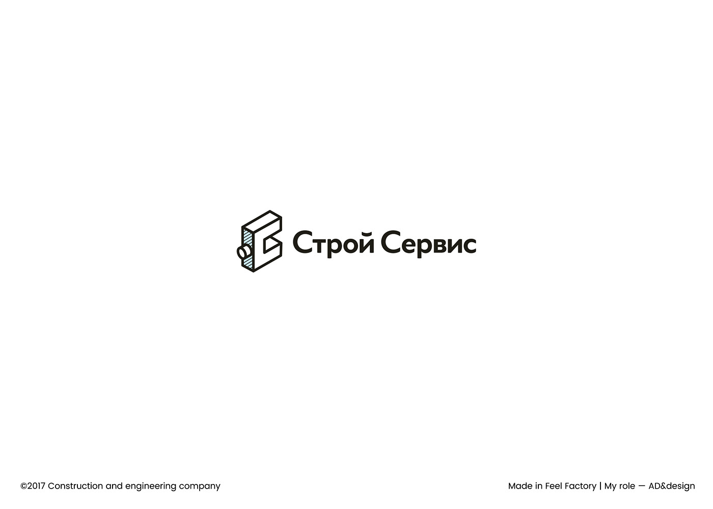 marks Logotype branding  wordmark logo symbol capture Collection Logo Design logofolio