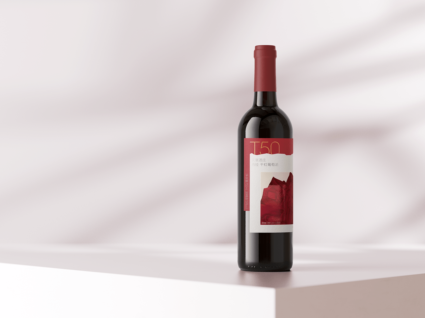 캐릭터디자인 wine packaging design