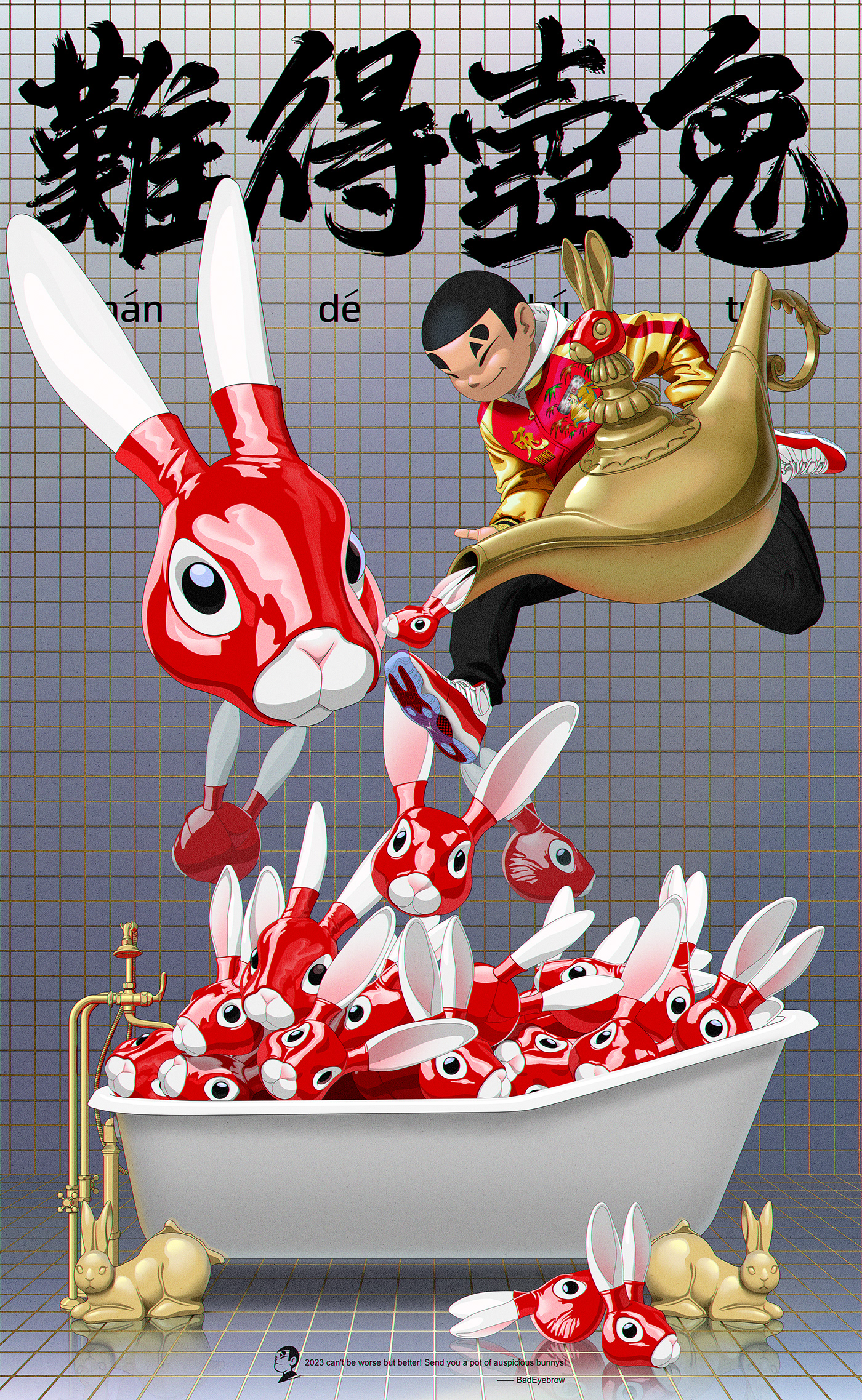 bunny chinese cny rabbit 兔子 新年 春节