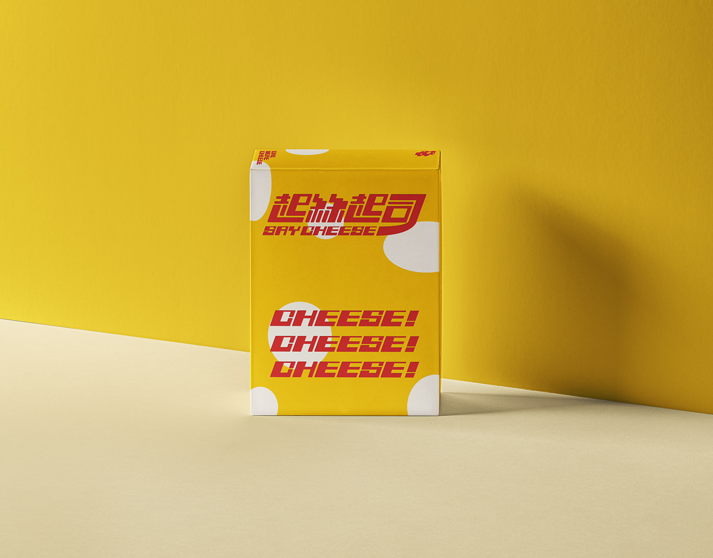 branding  Cheese design graphic package trend 包裝 品牌 設計 起司