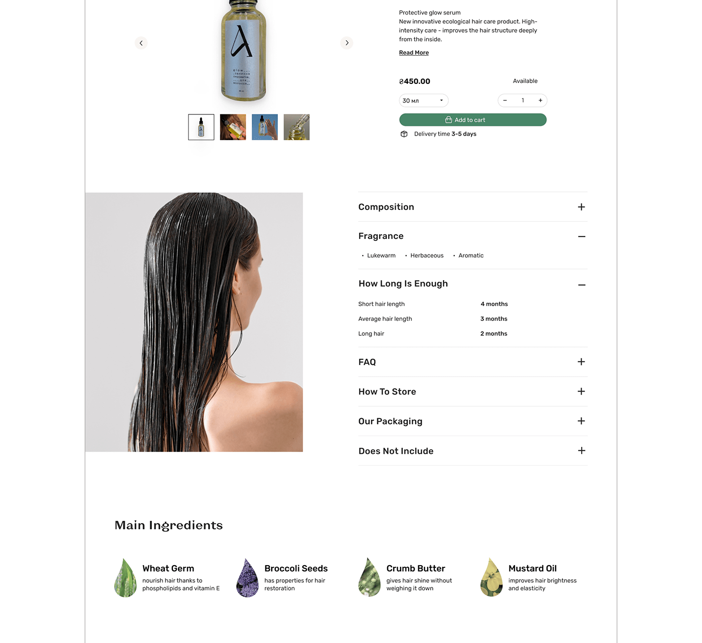Ecommerce Website UI/UX cosmetics organic user interface user experience beauty Health natural