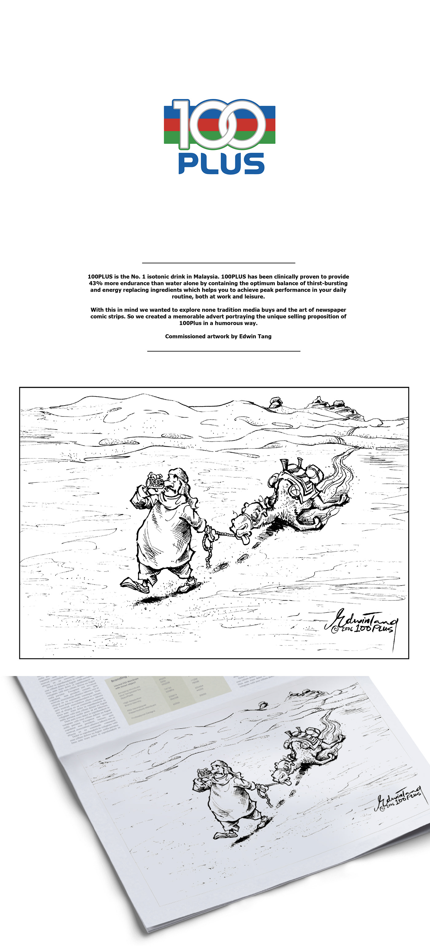 comic comic art ILLUSTRATION  100Plus malaysia Drawing  Advertising  Enegy Drink humour camel