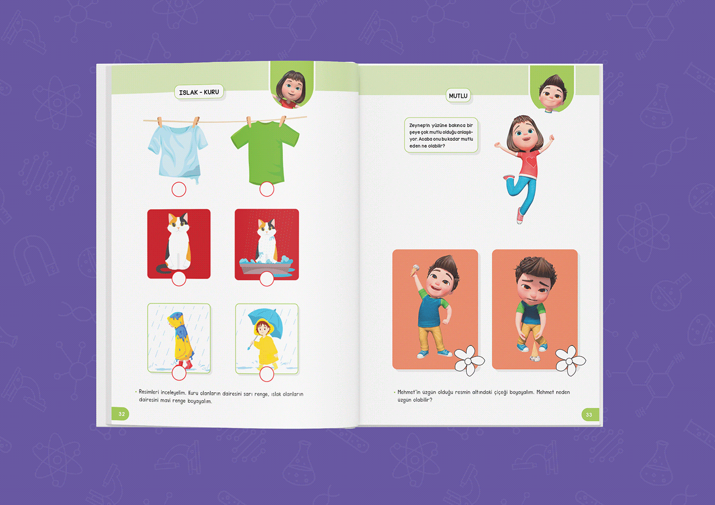 activity book cover Layout editorial book InDesign children
