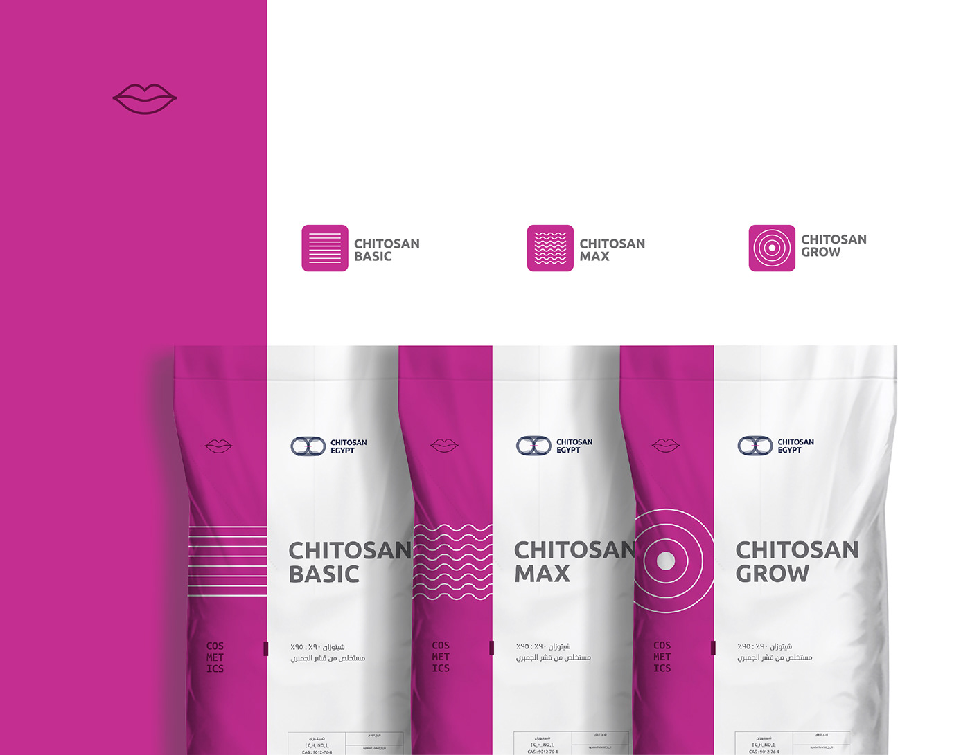 Packaging product design  creative Golden Ratio demo brand egypt FARMA colors structure