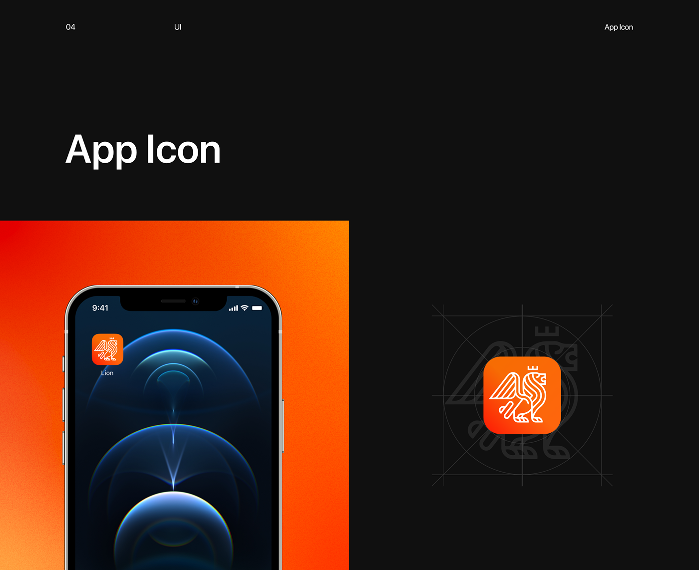 Lion iOS App Icon
