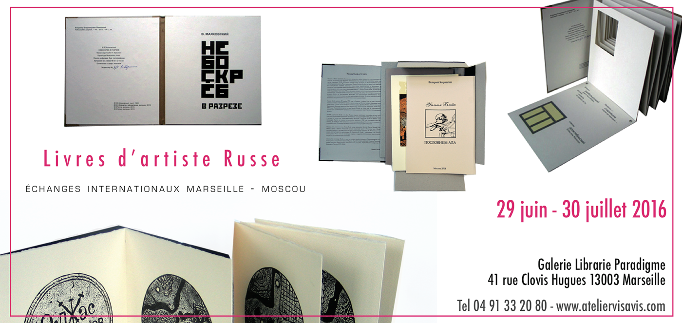 artist book Creative Editions flyer poster graphisque design japan russie livre d'artiste