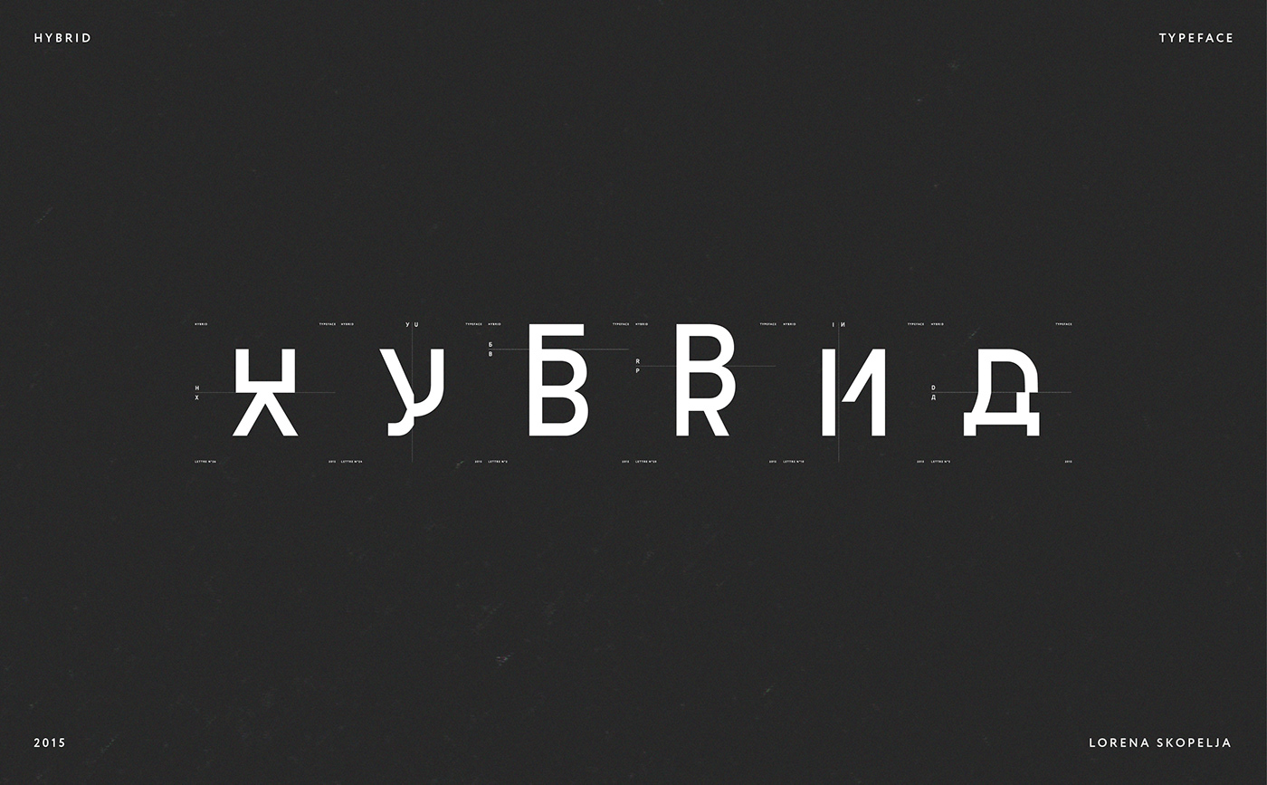 Cyrillic Latin object symbol hybrid type design graphism experimental
