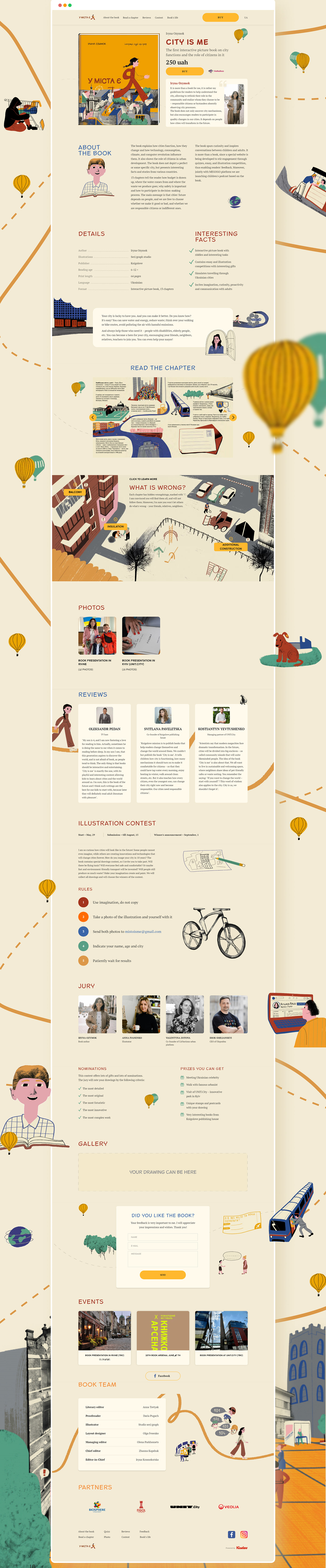 Author book books ILLUSTRATION  interaction interactive landing landing page landing page design landing pages