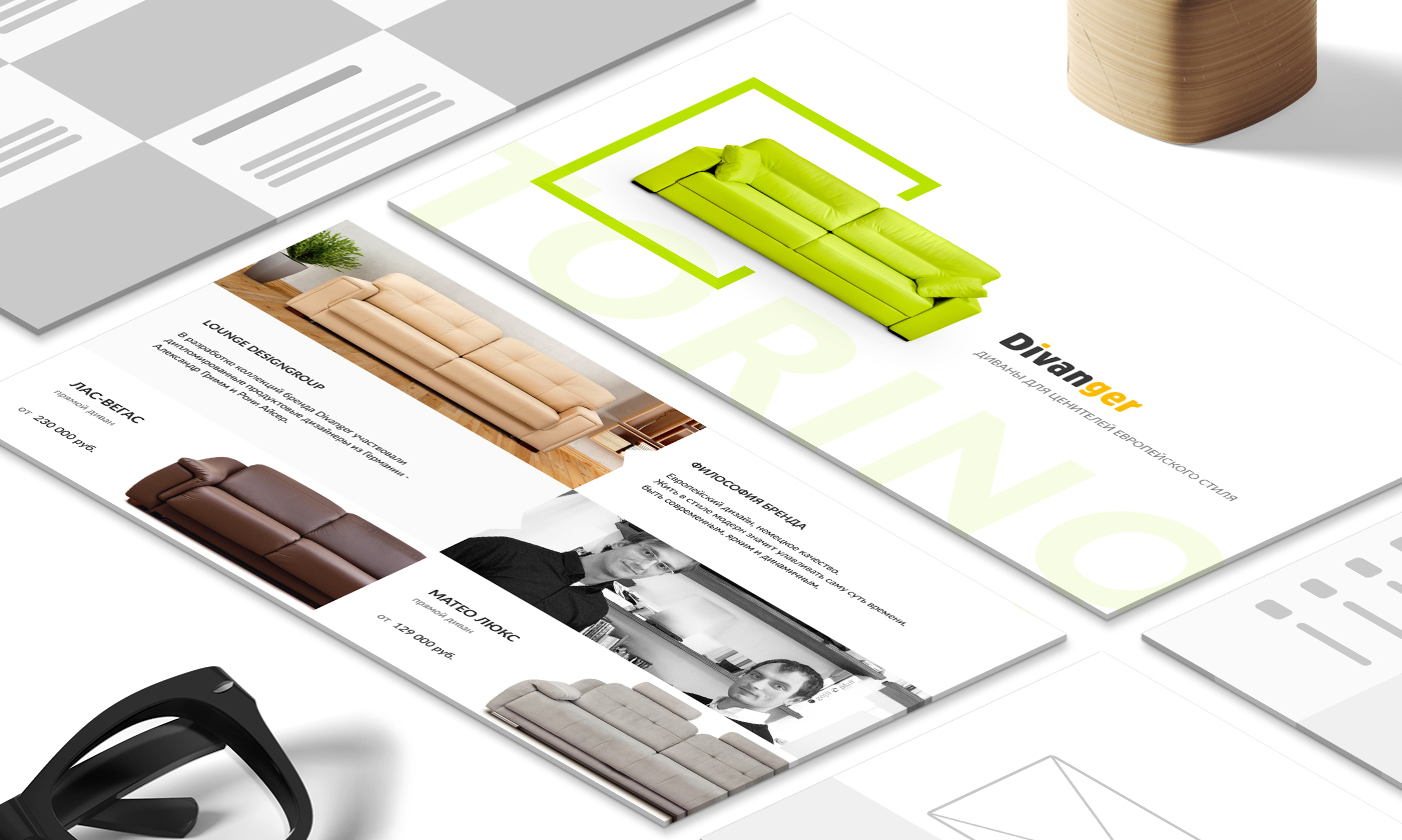 clean UI ux corporate Website Webdesign Responsive gif animation flat mz5 mz5group furniture 3D 3d animation portal