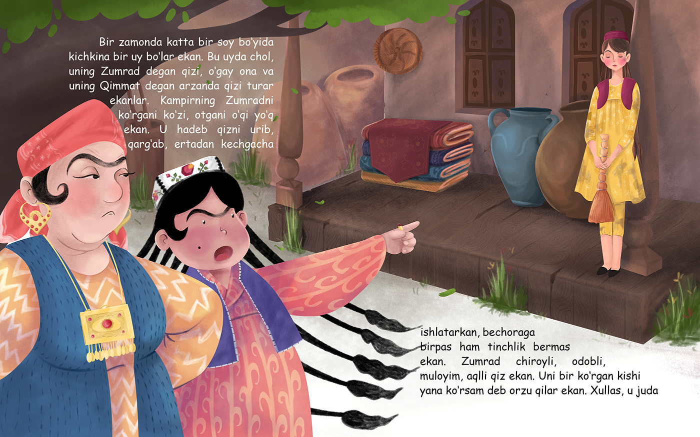 ILLUSTRATION  Double Page Spread childrens illustration childrensbookillustration digital illustration traditional uzbekistan fairytale CINDRELLA