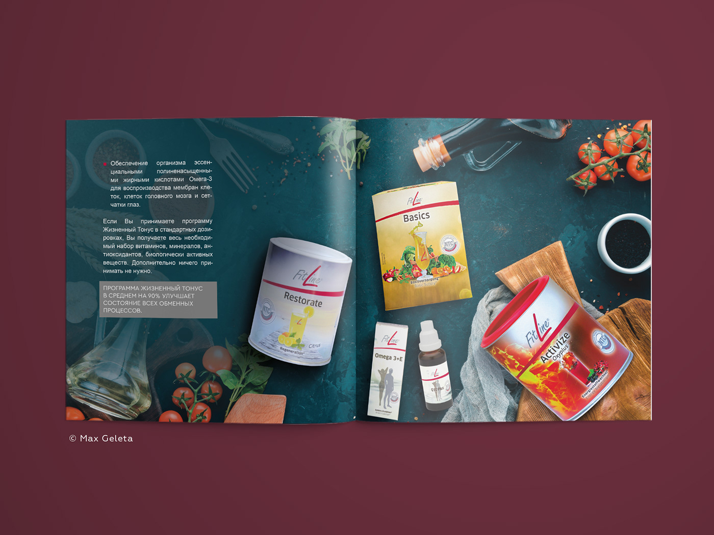 book brochure catalog design InDesign Layout magazine print typography  