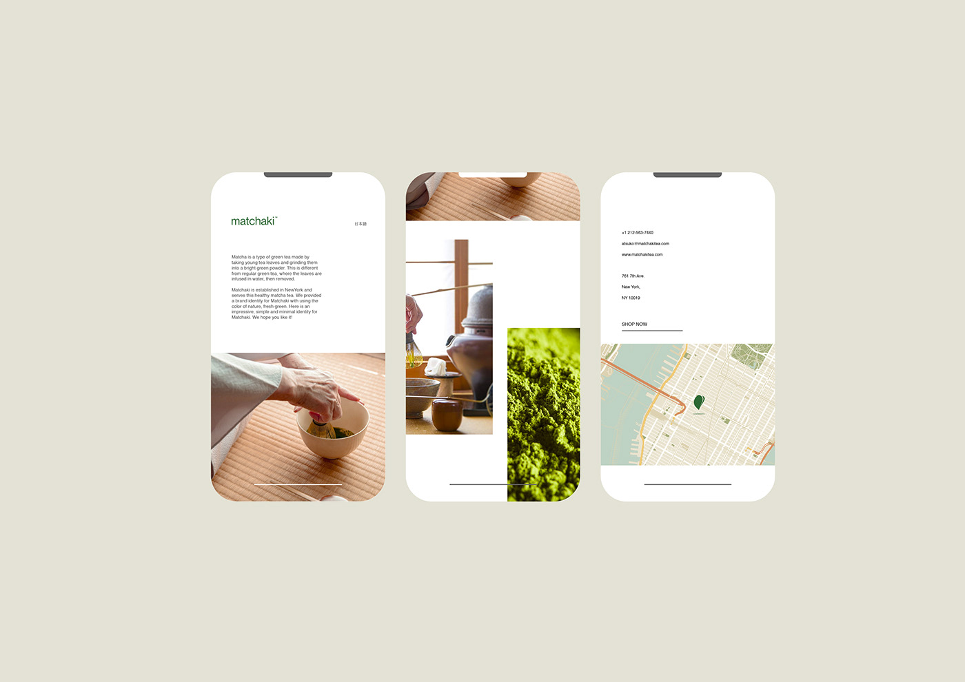 branding  tea graphicdesign Packaging Tea Packaging