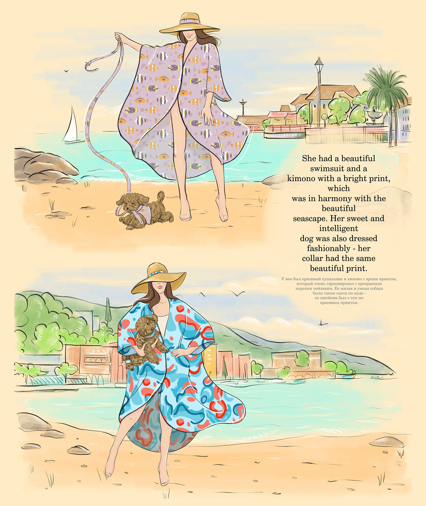 Illustration. A girl in a kimono with a dog on the beach. France. Textile design. Summer fashion.
