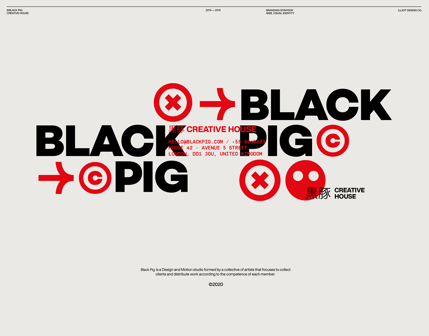 black branding  Brutalism futuristic identity Logotype Mockup poster typography   Fashion 