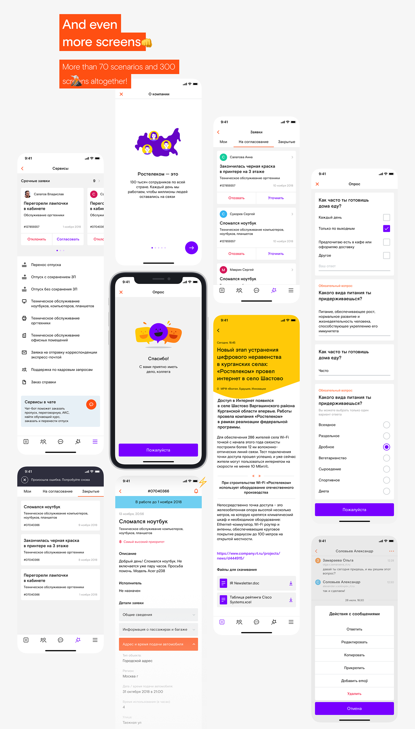 mobile design ux UI Mobile app flat color ui kit