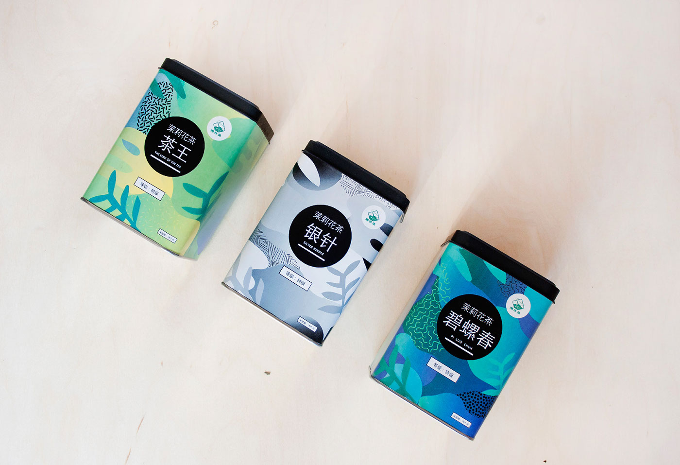 teapackagingdesign tea Packaging pattern modern ILLUSTRATION  shapes colours chinesetea