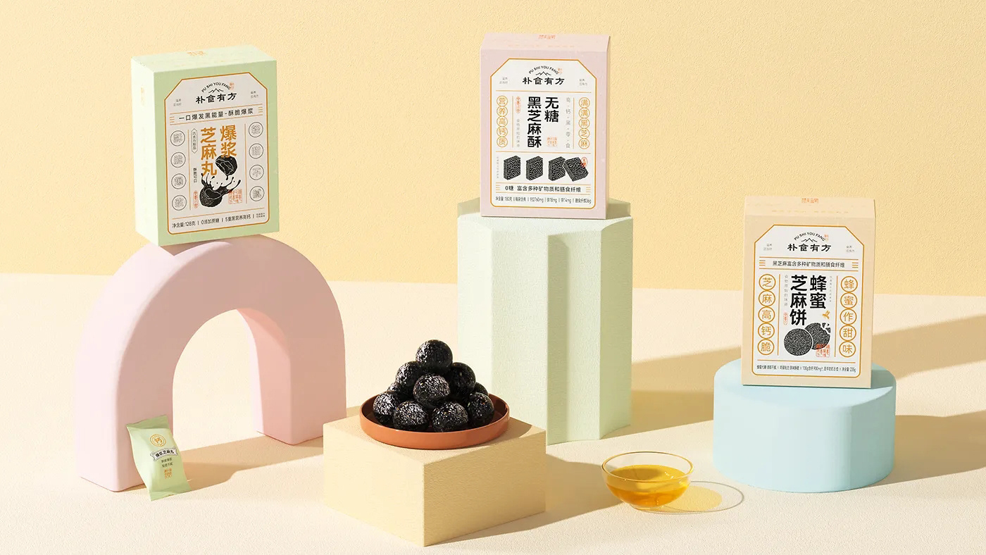 Food Packaging Design dietary cereal brand Health food brand