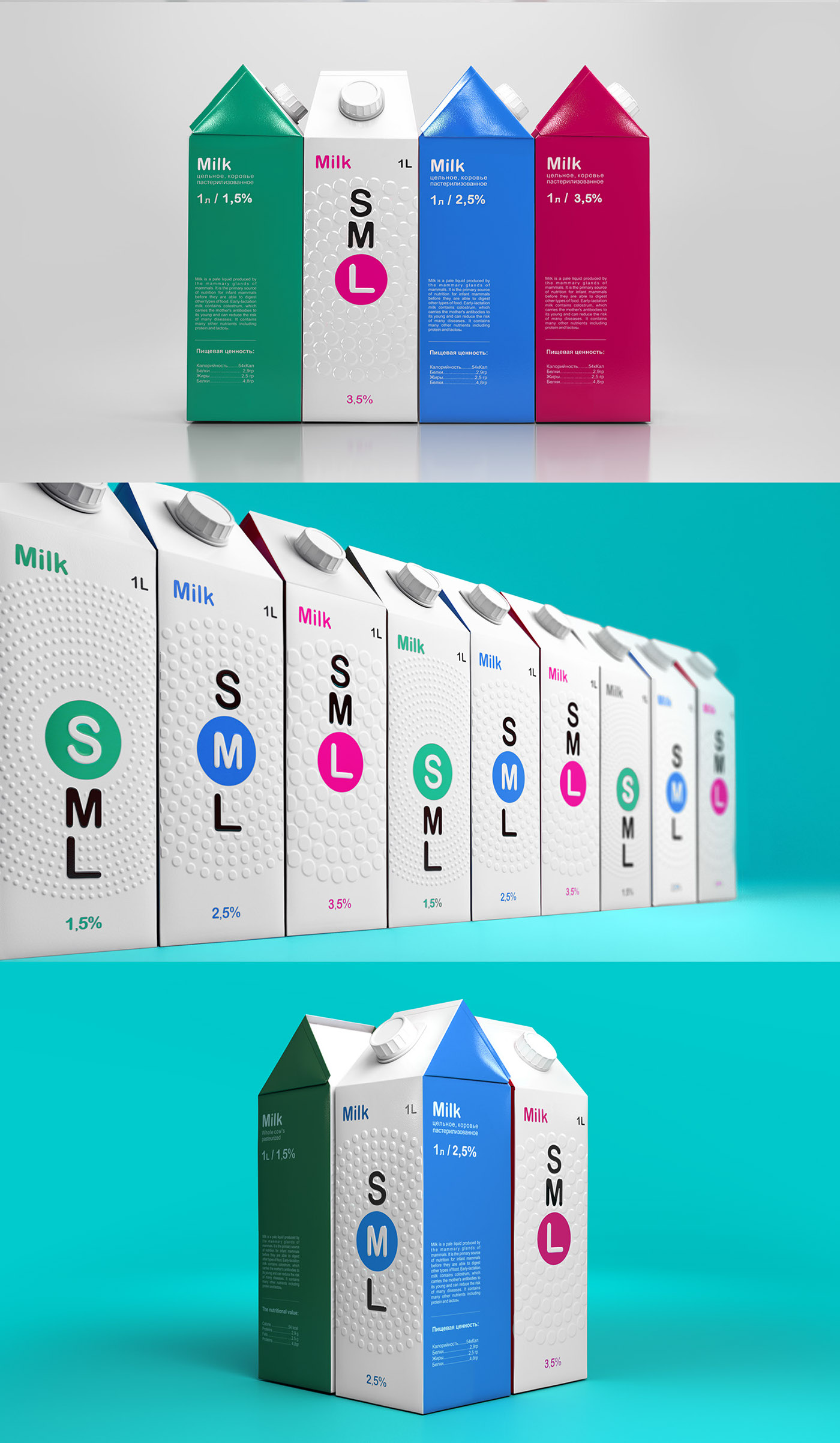 milk Packaging minsk White belarus minimal design creative identity PG
