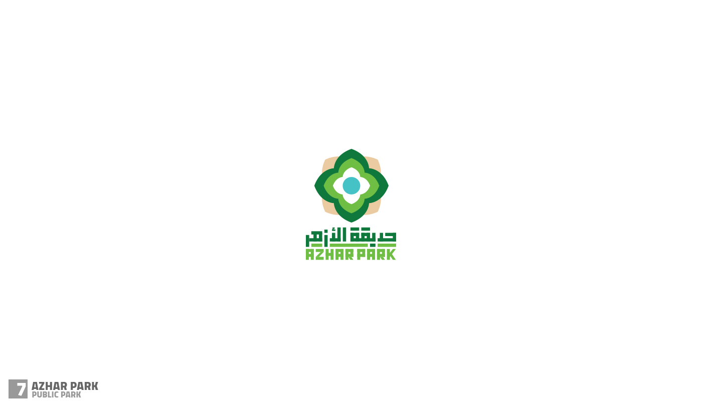 logo Azhar Park trust Electronics Food  news branding  refresh idea