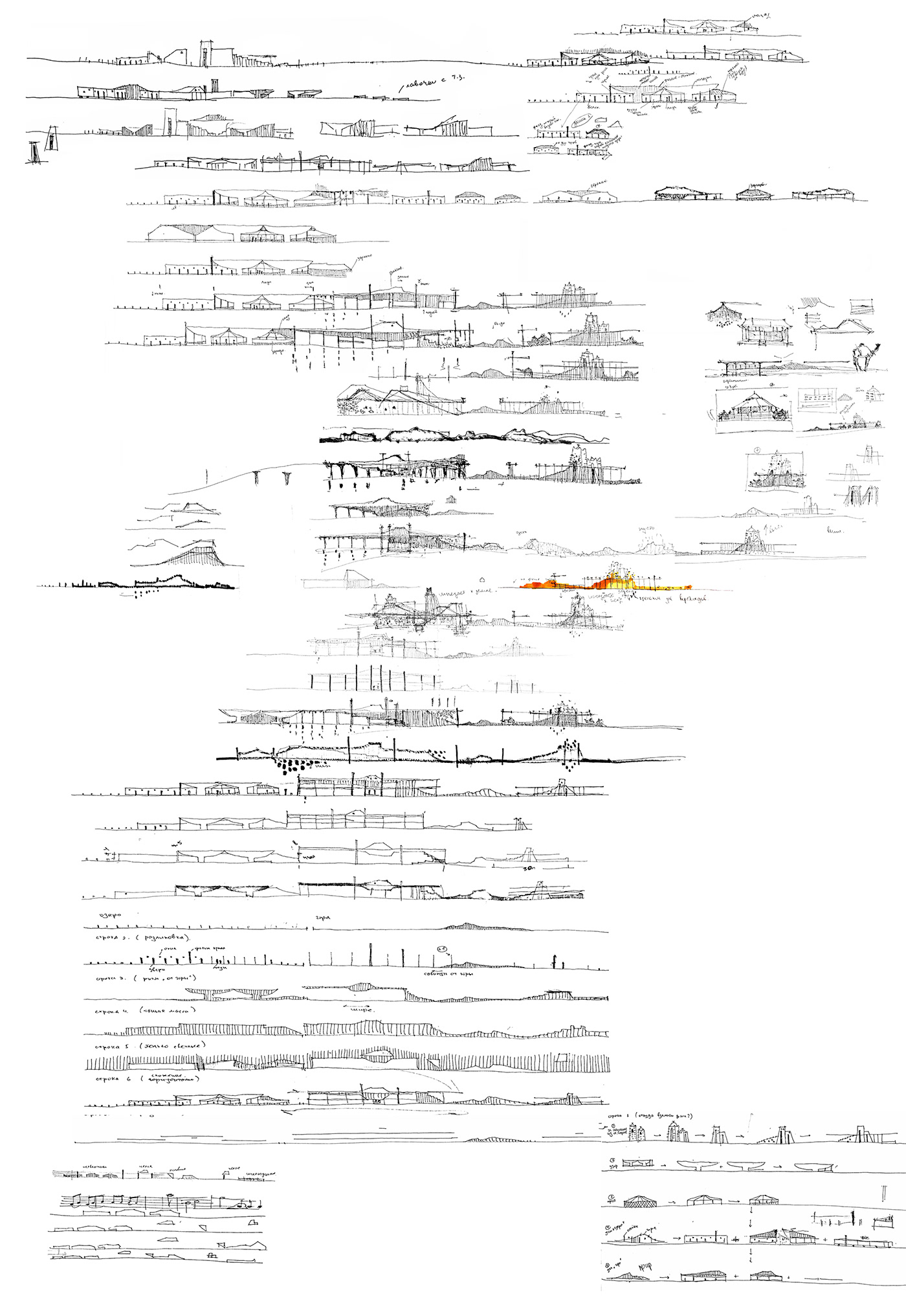 architecture Drawing  line music sketch Project
