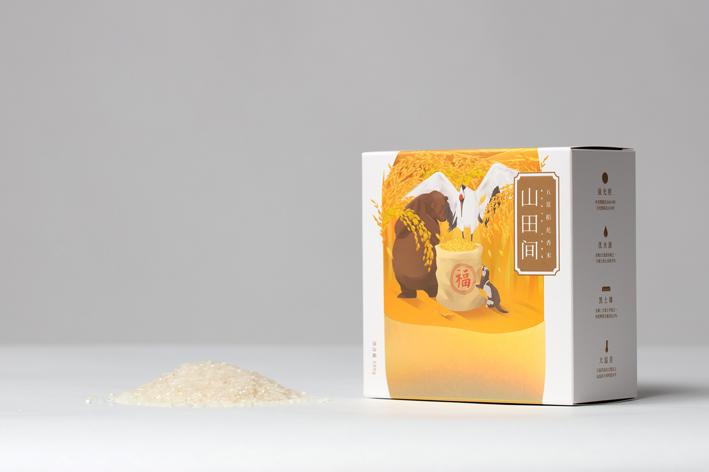 art direction  Rice Nature creative zen White ILLUSTRATION  graphic Packaging package